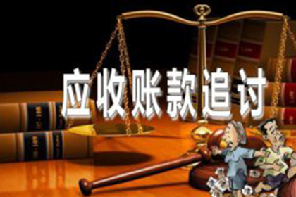 公司借款个人利息标准是多少合法？